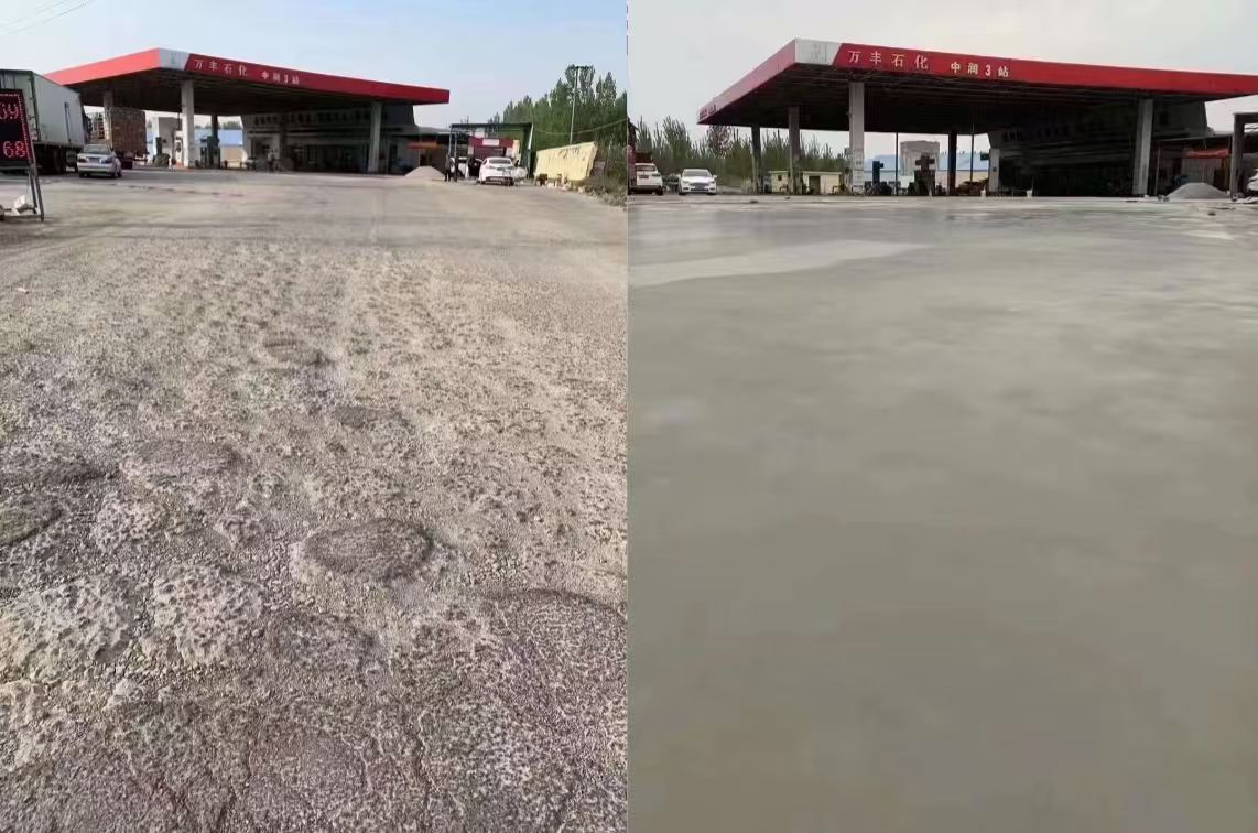 张店水泥道路抢修料 混凝土地面修补砂浆