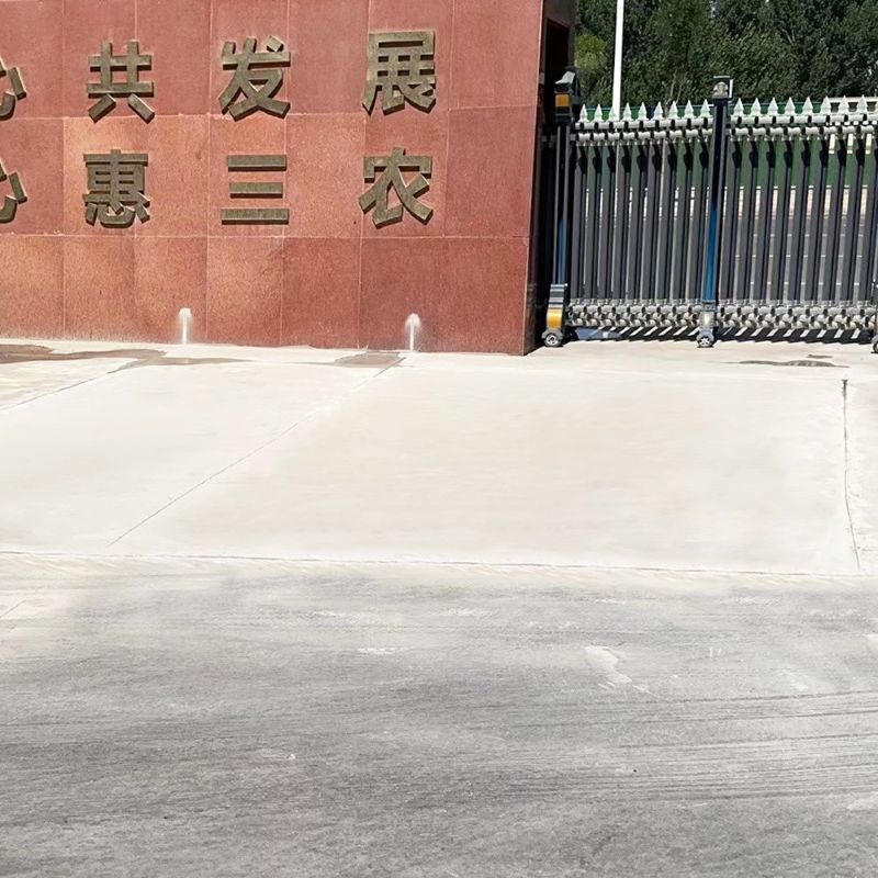 张店路面快速通车修补料